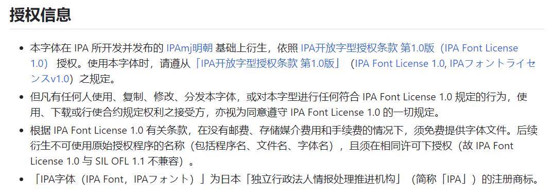 2024041000035523.jpg 霞鹜致宋