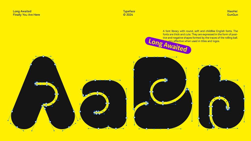 小黑滚滚体 GUNGUNTI