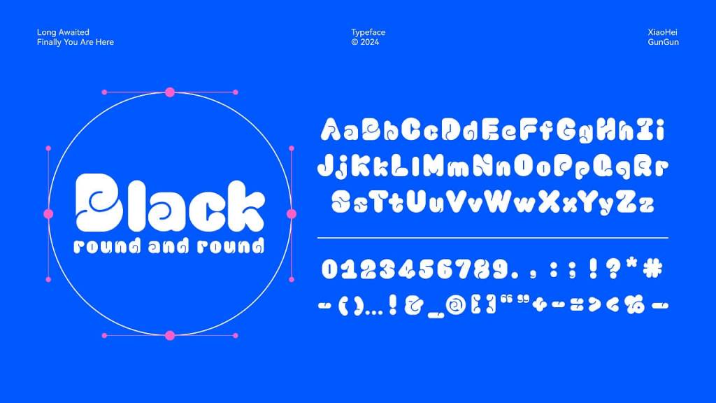 小黑滚滚体 GUNGUNTI