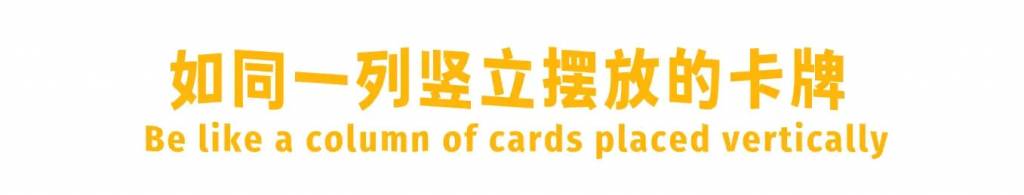 香萃自在舒畅黑