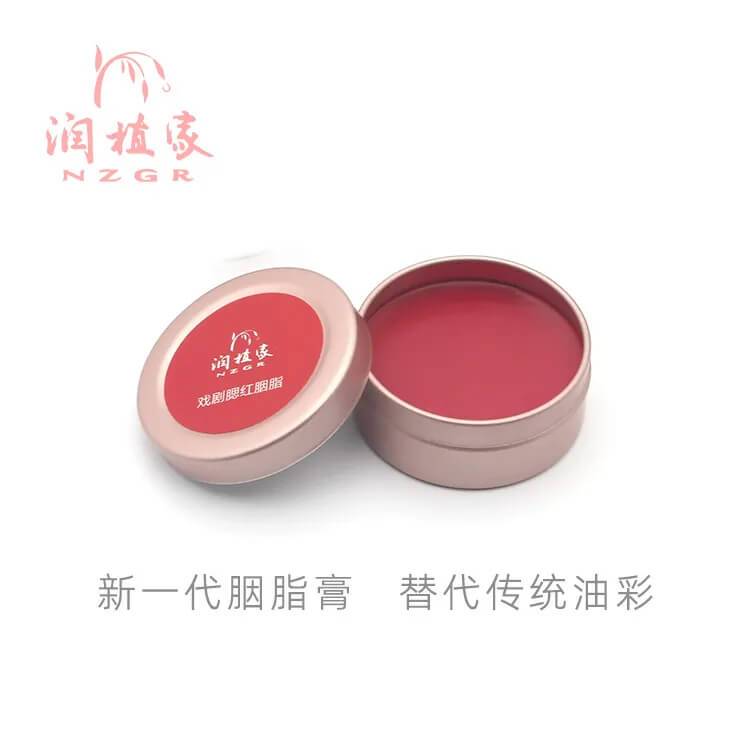 润植家康熙字典美化体