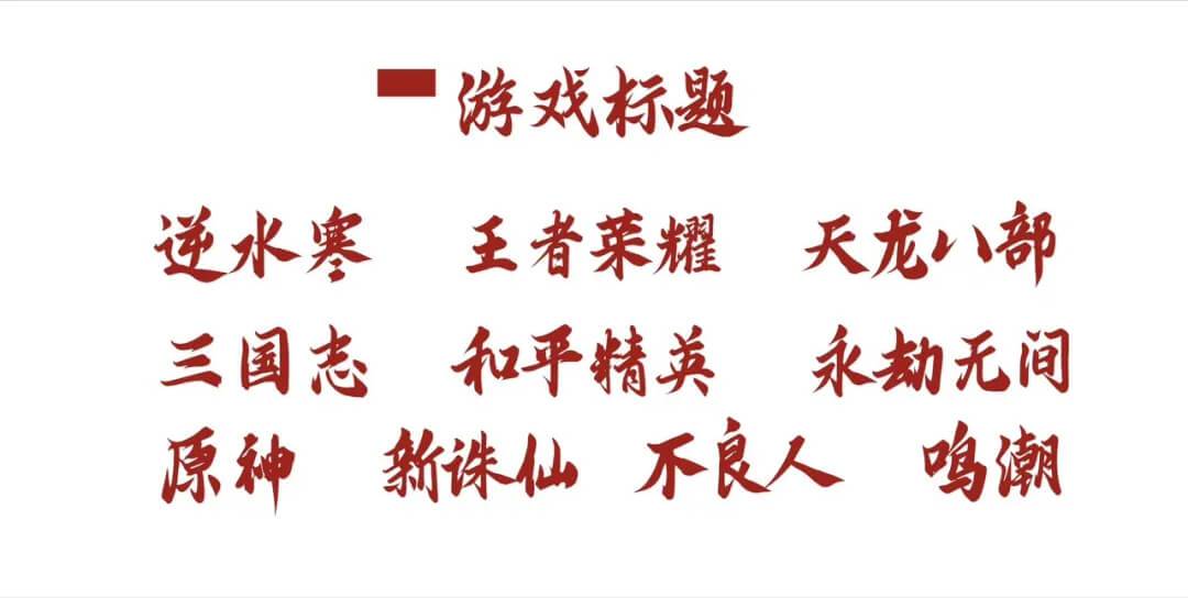 重庆山城棒棒体
