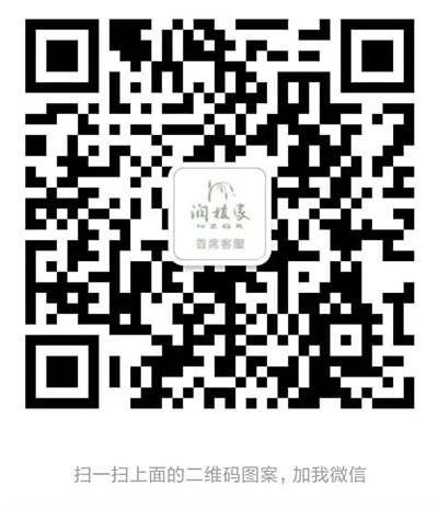 润植家康熙字典美化体