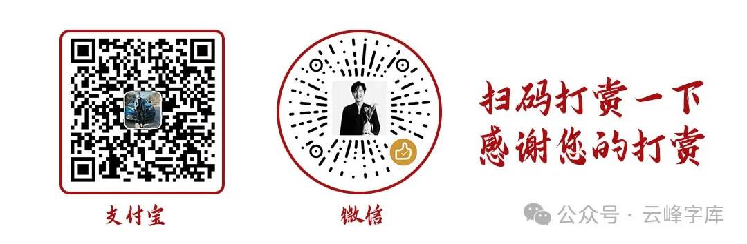 重庆山城棒棒体