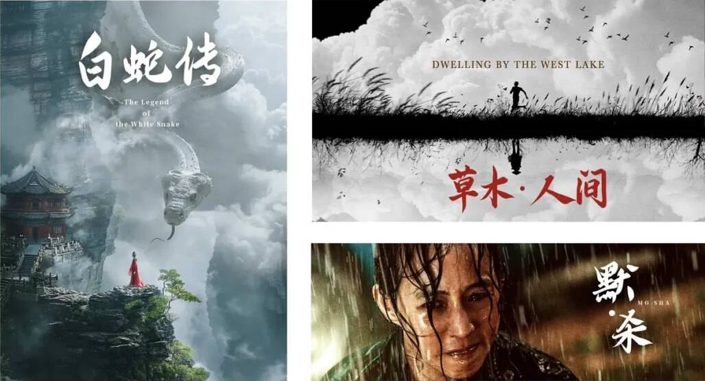 重庆山城棒棒体