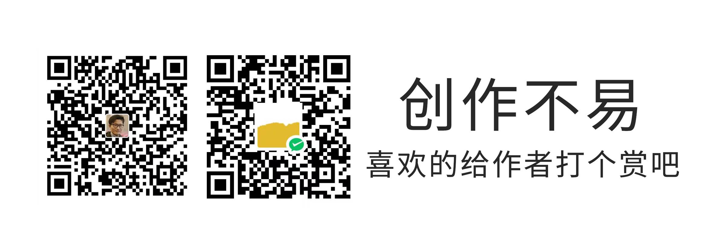 白路俏丽手写体