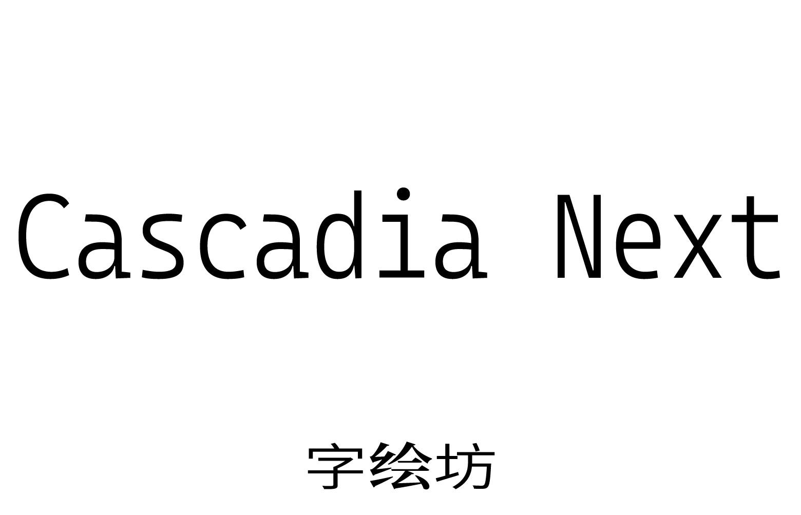 Cascadia Next