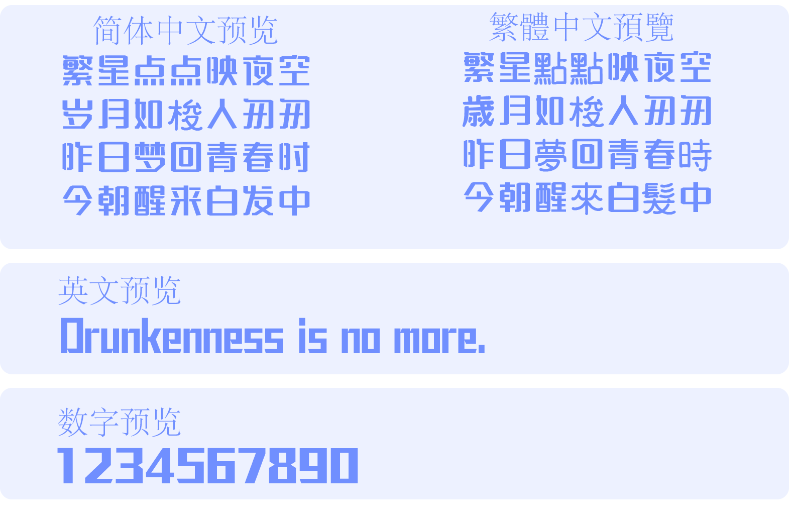 素材集市酷方体