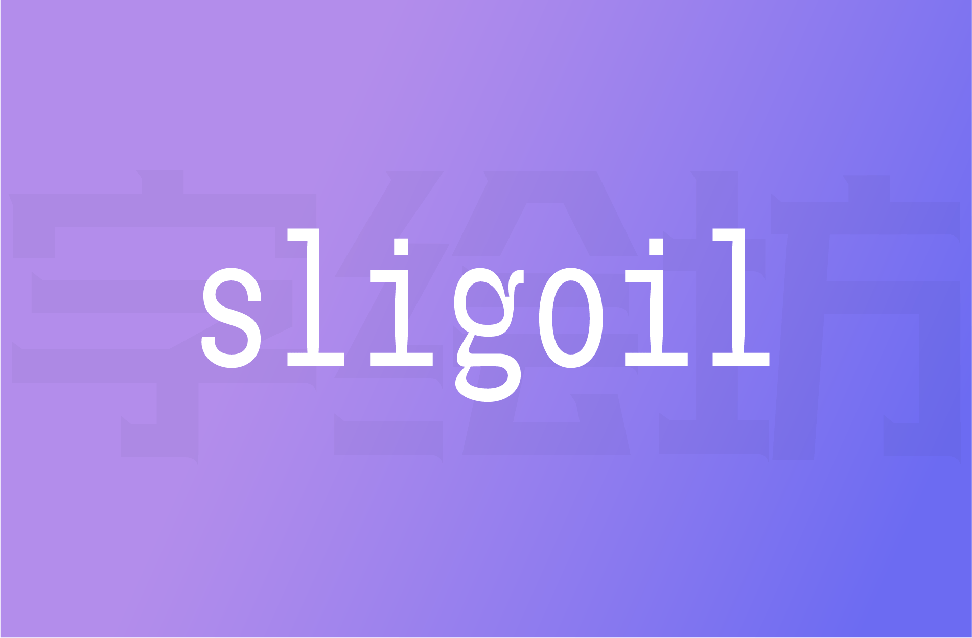 sligoil