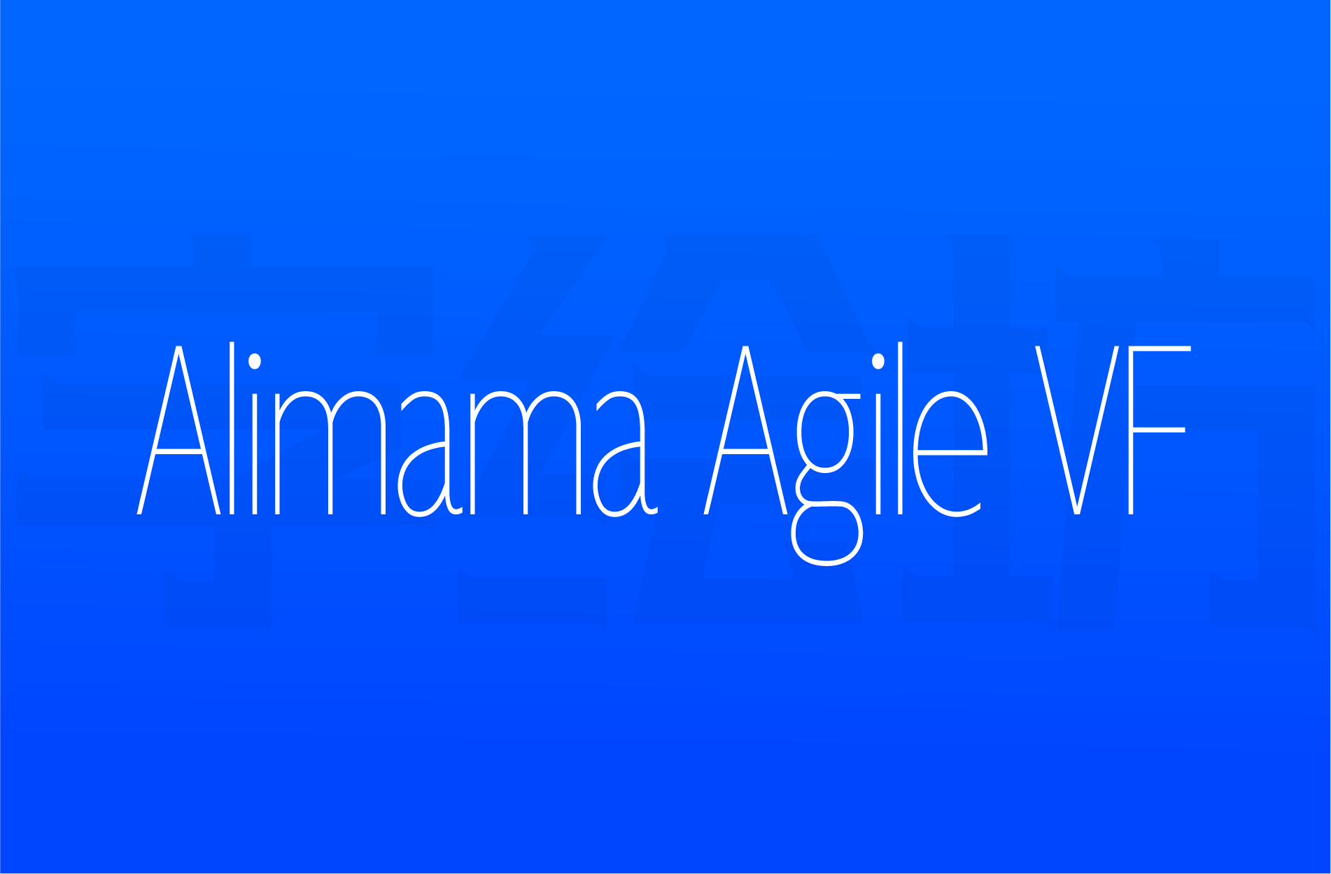 阿里妈妈灵动体